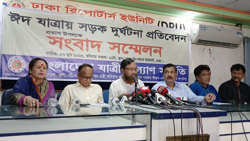 ঈদুল আজহায় ৩৯৪ টি সড়ক দুর্ঘটনায় ৪০২ জন নিহত ১২৯৪ জন আহত: যাত্রী কল্যাণ সমিতি